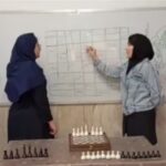 آموزش شطرنج
