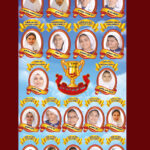 افتخارات 1401-1402