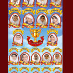 افتخارات 1402-1403