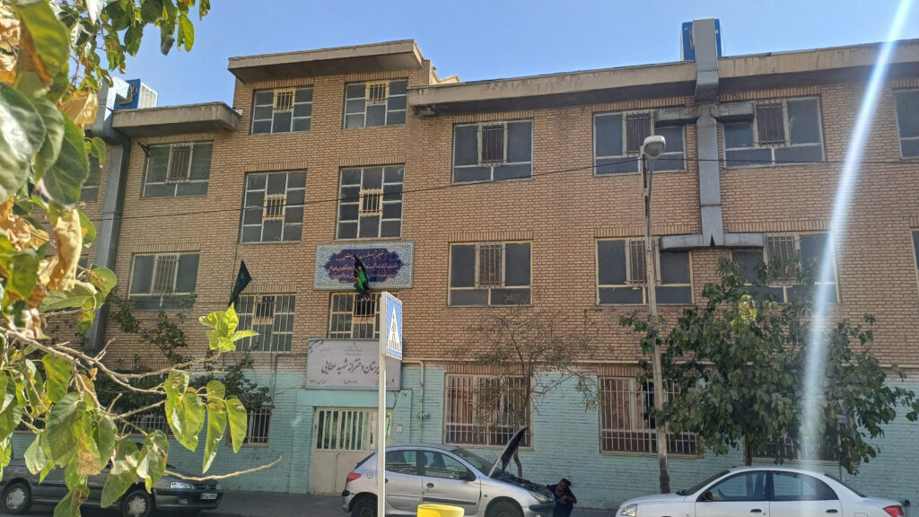 نمای بیرونی ساختمان