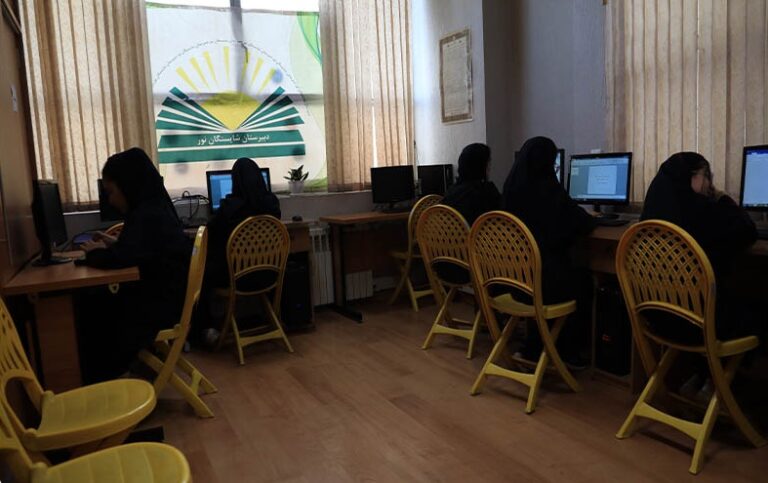 سایت کامپیوتر