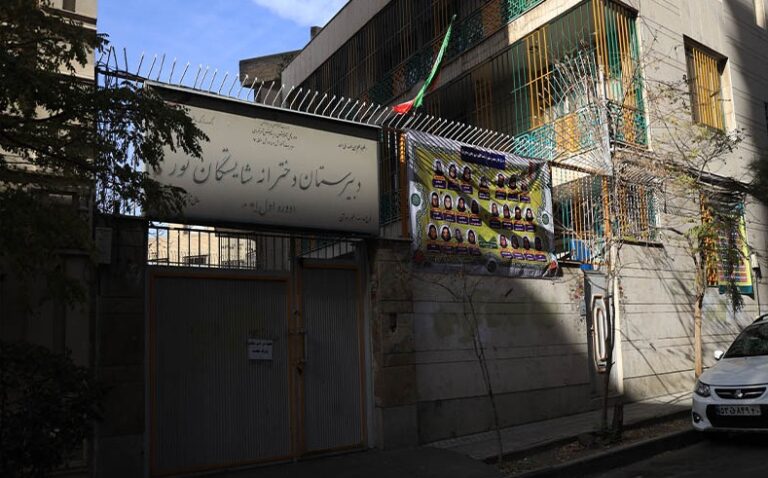 دبیرستان متوسطه اول شایستگان نور