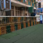 حیاط