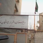 سر در شایستگان نور