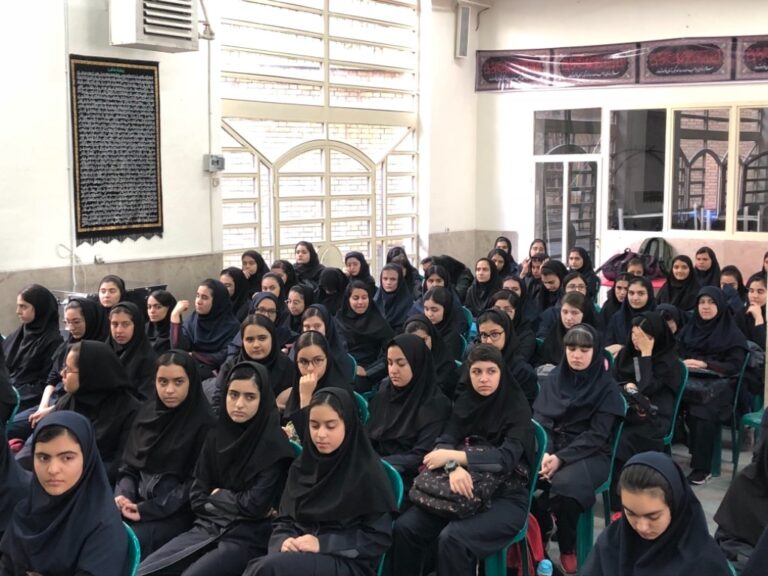 سالن اجتماعات