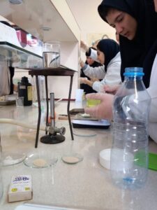 آزمایشگاه