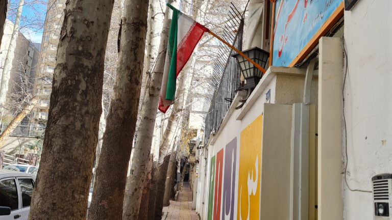 پیش دبستان سلام یاسین