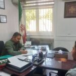 دفتر مشاوره