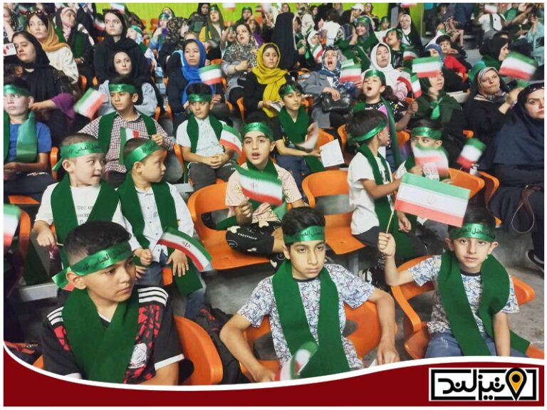 جشن ملی با پرچم ایران