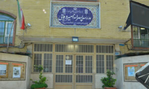 ورودی ساختمان