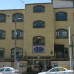 ساختمان