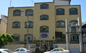 ساختمان