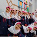 حیاط مدرسه