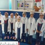 آزمایشگاه زیست