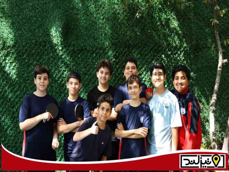 حیاط