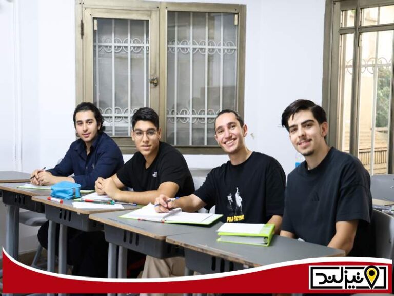 آموزش بین‌المللی و سیستم هوشمند