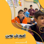 download (2)