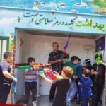 دبیرستان دبستان (ابتدایی) پسرانه غیر دولتی راه امیرکبیر