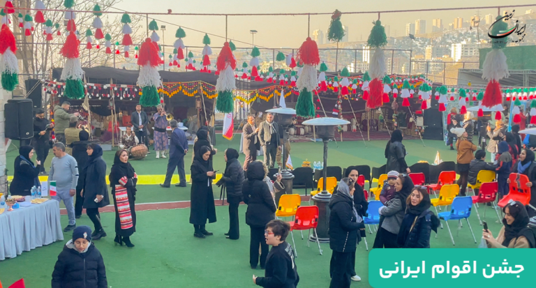 جشن-اقوام-ایرانی