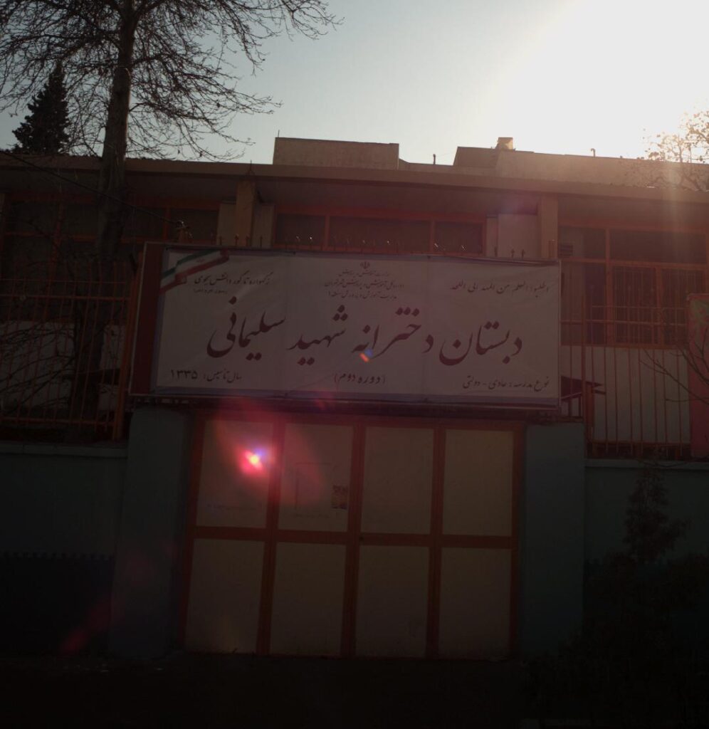 شهید سلیمانی