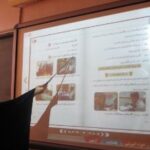 دبیرستان دوره اول غیردولتی دخترانه صهبای صفا