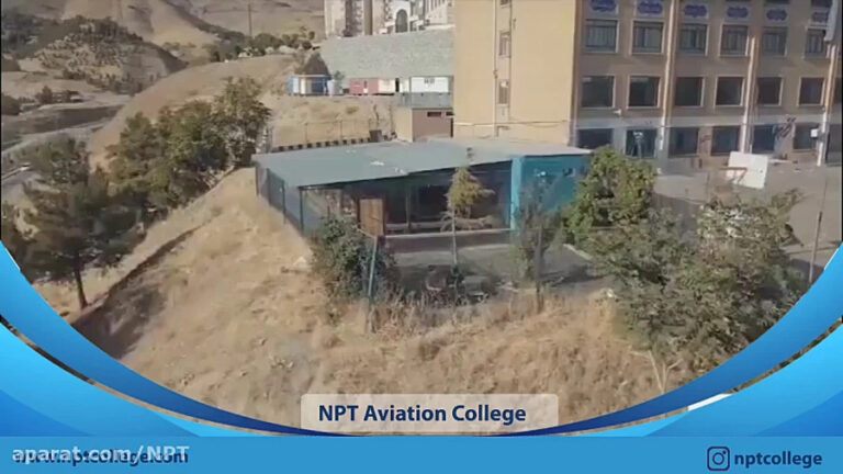 دبیرستان متوسطه دوم نوین پرواز تهران