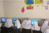 سایت