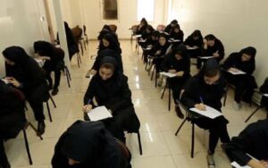 دبیرستان متوسطه دوره دوم دخترانه غیر دولتی سیره فاطمی