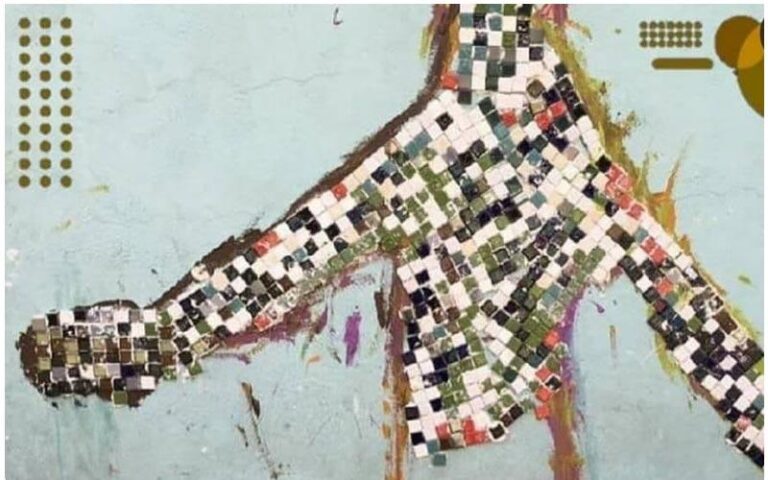 هنر