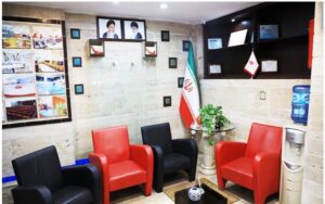 اتاق جلسات