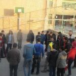 زمین ورزش حیاط