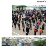 دبیرستان دبستان (ابتدایی) پسرانه عادی دولتی شیخ محمدخیابانی