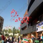 دبیرستان دبستان (ابتدایی) پسرانه عادی دولتی مجتمع تطبیقی پسران