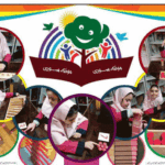دبیرستان پیش دبستان دخترانه غیر دولتی شایستگان رازی