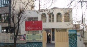 سردر