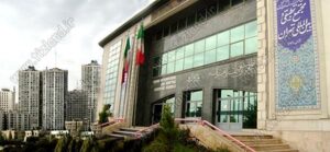 دبیرستان متوسطه دوره اول دخترانه عادی دولتی مجتمع تطبیقی دختران