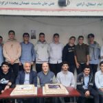 دبیرستان متوسطه دوره دوم پسرانه غیر دولتی دکتر هشترودی