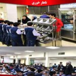 دبیرستان متوسطه دوره دوم پسرانه غیر دولتی دکتر هشترودی