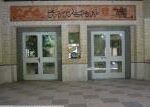 دبیرستان متوسطه دوره دوم پسرانه غیر دولتی نیکان