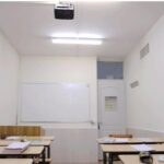 دبیرستان متوسطه دوره دوم پسرانه غیر دولتی دانش وحید