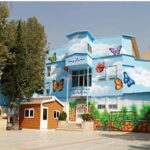 دبیرستان دبستان (ابتدایی) پسرانه غیر دولتی نیکنام نوین