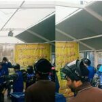 دبیرستان دبستان (ابتدایی) پسرانه غیر دولتی حضرت امیر(ع)