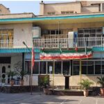 دبیرستان متوسطه دوره اول دخترانه شاهد مشکوه
