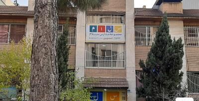 دبیرستان متوسطه دوره اول پسرانه غیر دولتی سلام صدر