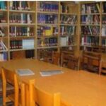 دبیرستان متوسطه دوره دوم دخترانه غیر دولتی سما 4