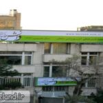 دبیرستان متوسطه دوره دوم دخترانه غیر دولتی سما 4
