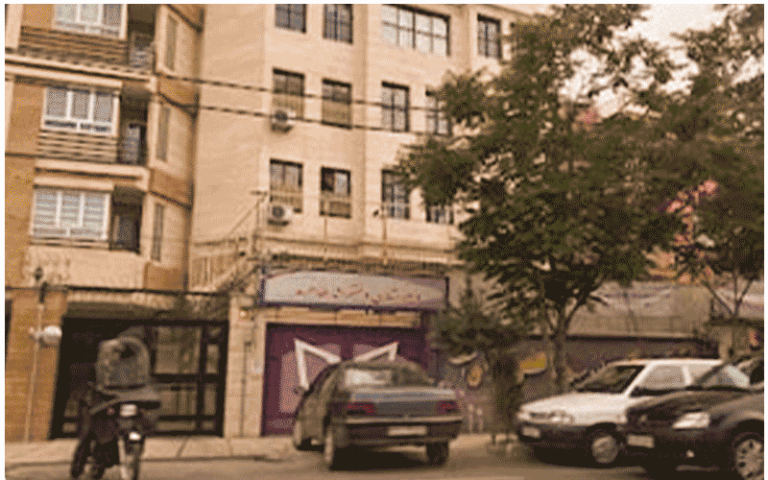 دبیرستان متوسطه دوم طاهره