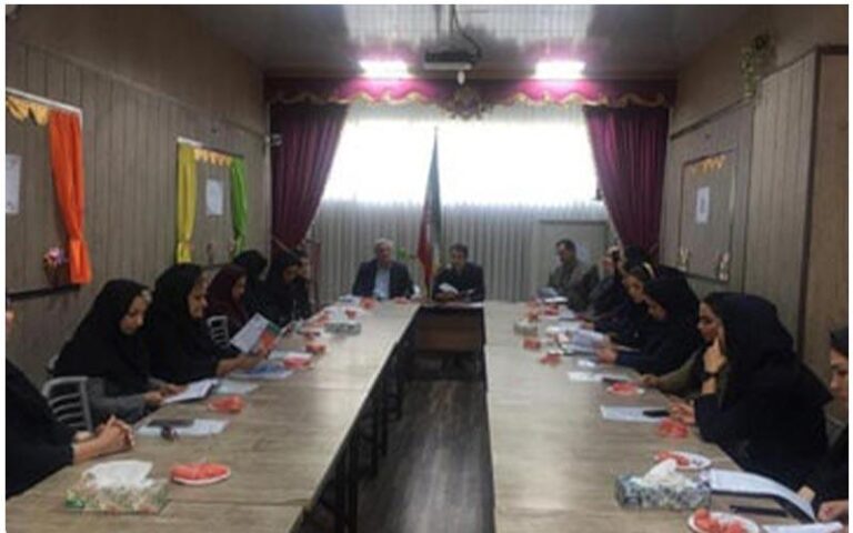 سالن جلسات