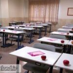 دبیرستان دبستان (ابتدایی) دخترانه غیر دولتی کوشش