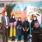دبیرستان متوسطه دوره اول دخترانه غیر دولتی کوشش